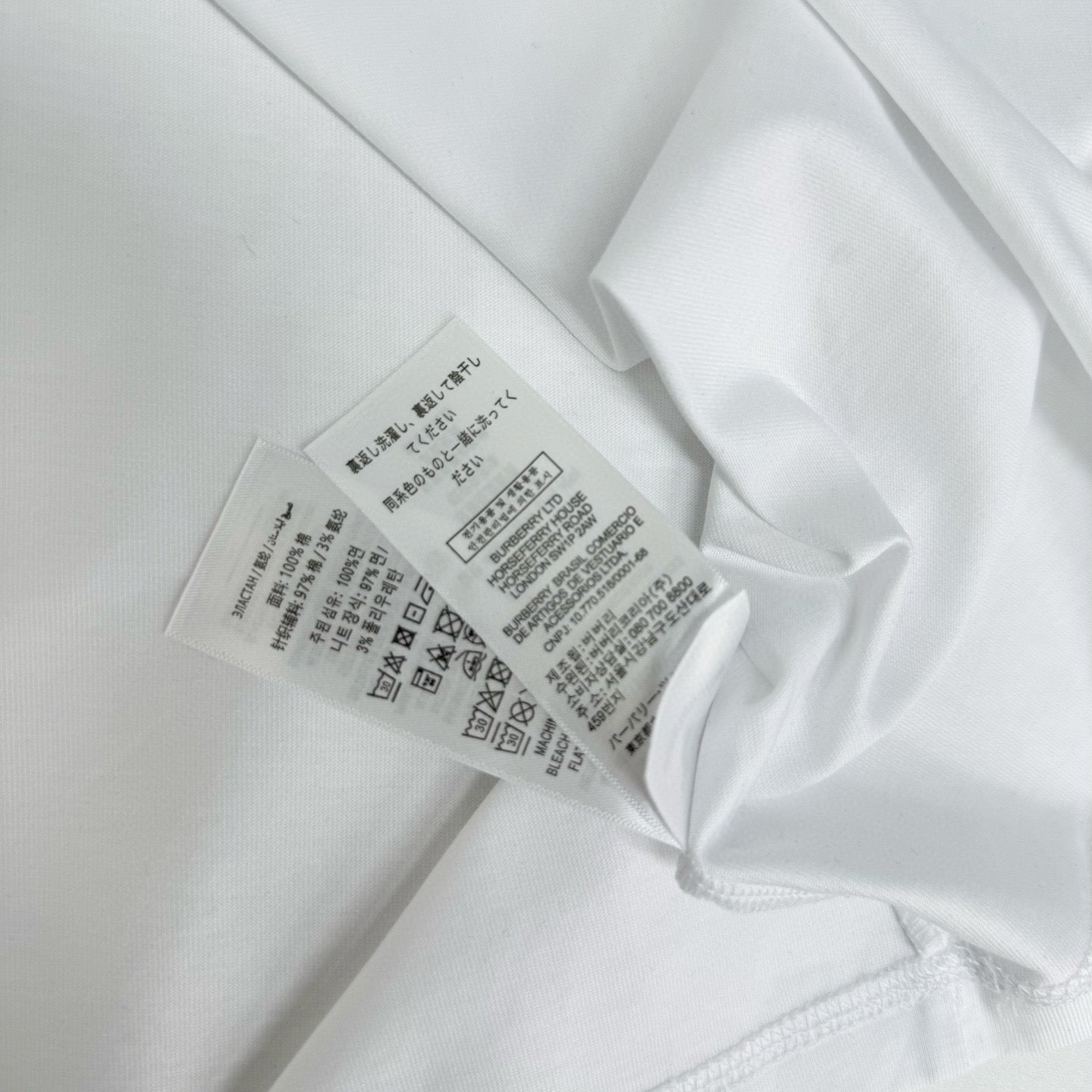 BBR T-Shirt