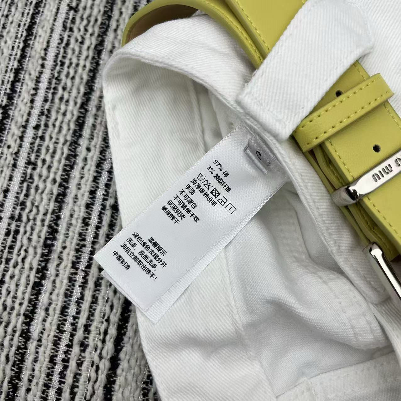 Miu Miu Pants