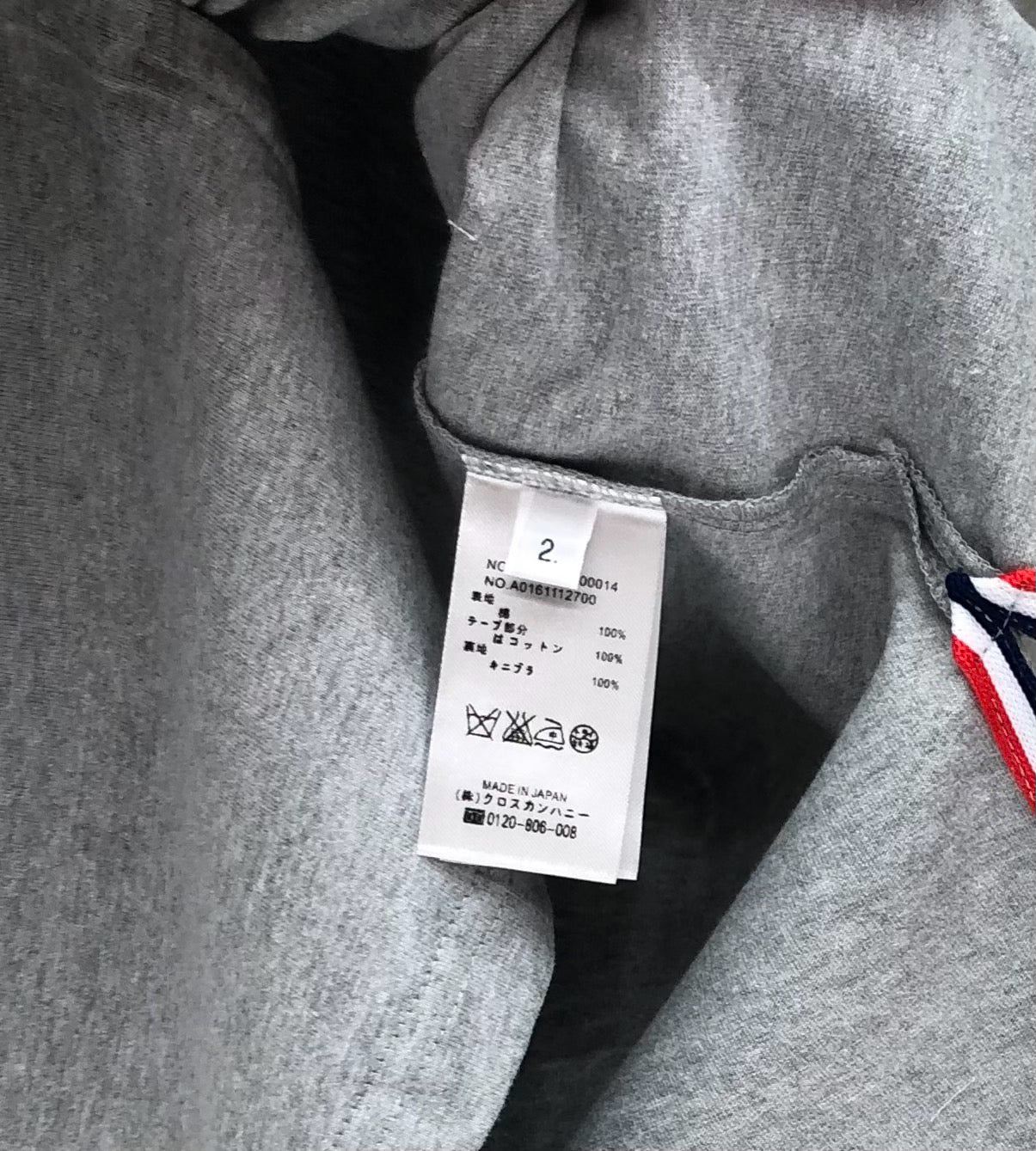 Thom Browne T-shirt