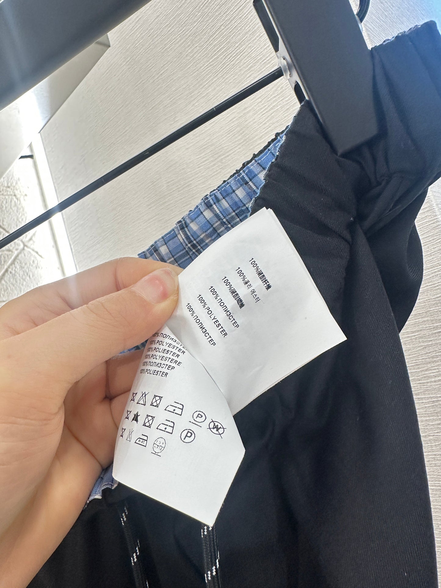 Miu Miu Long Pants
