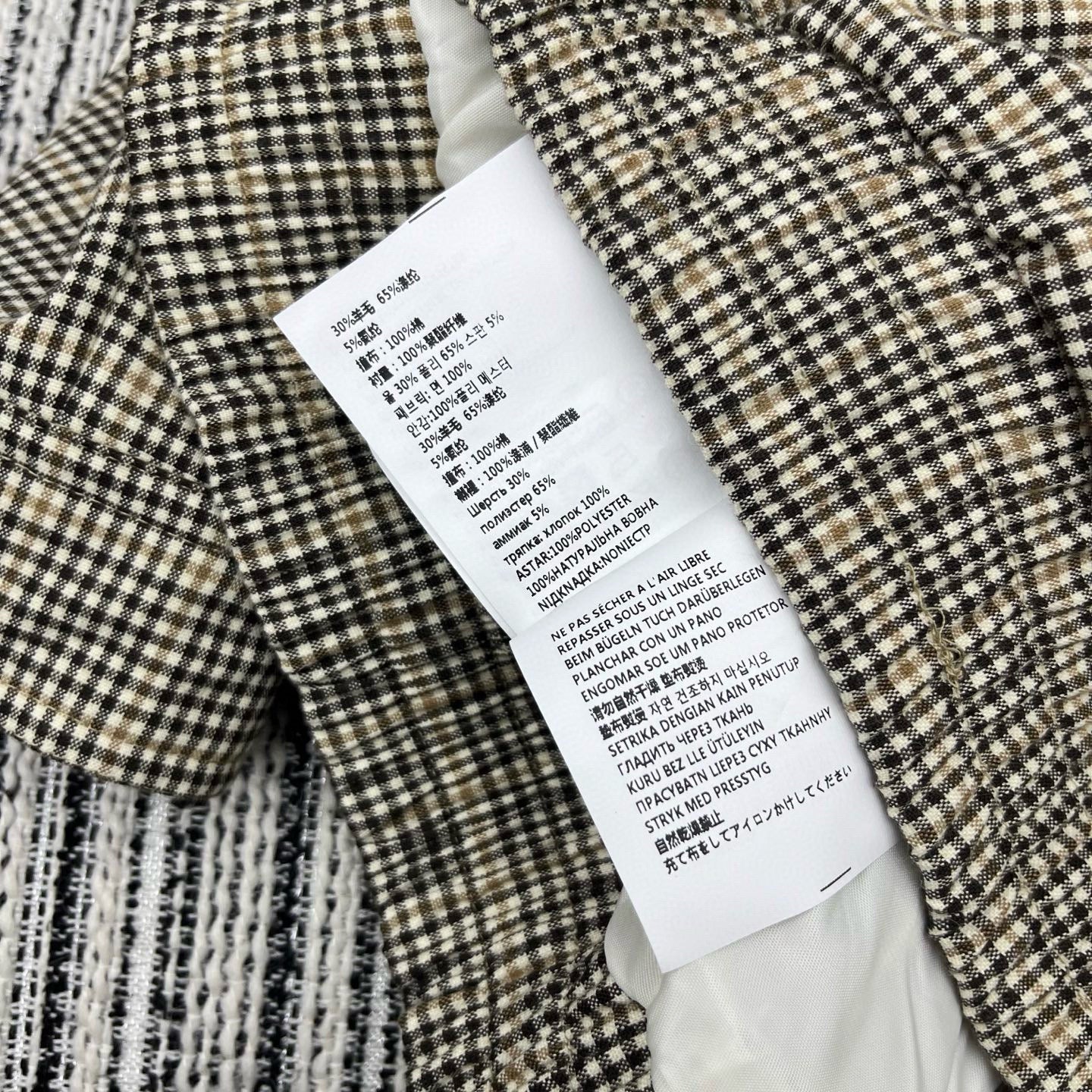 Miu Miu Jacket