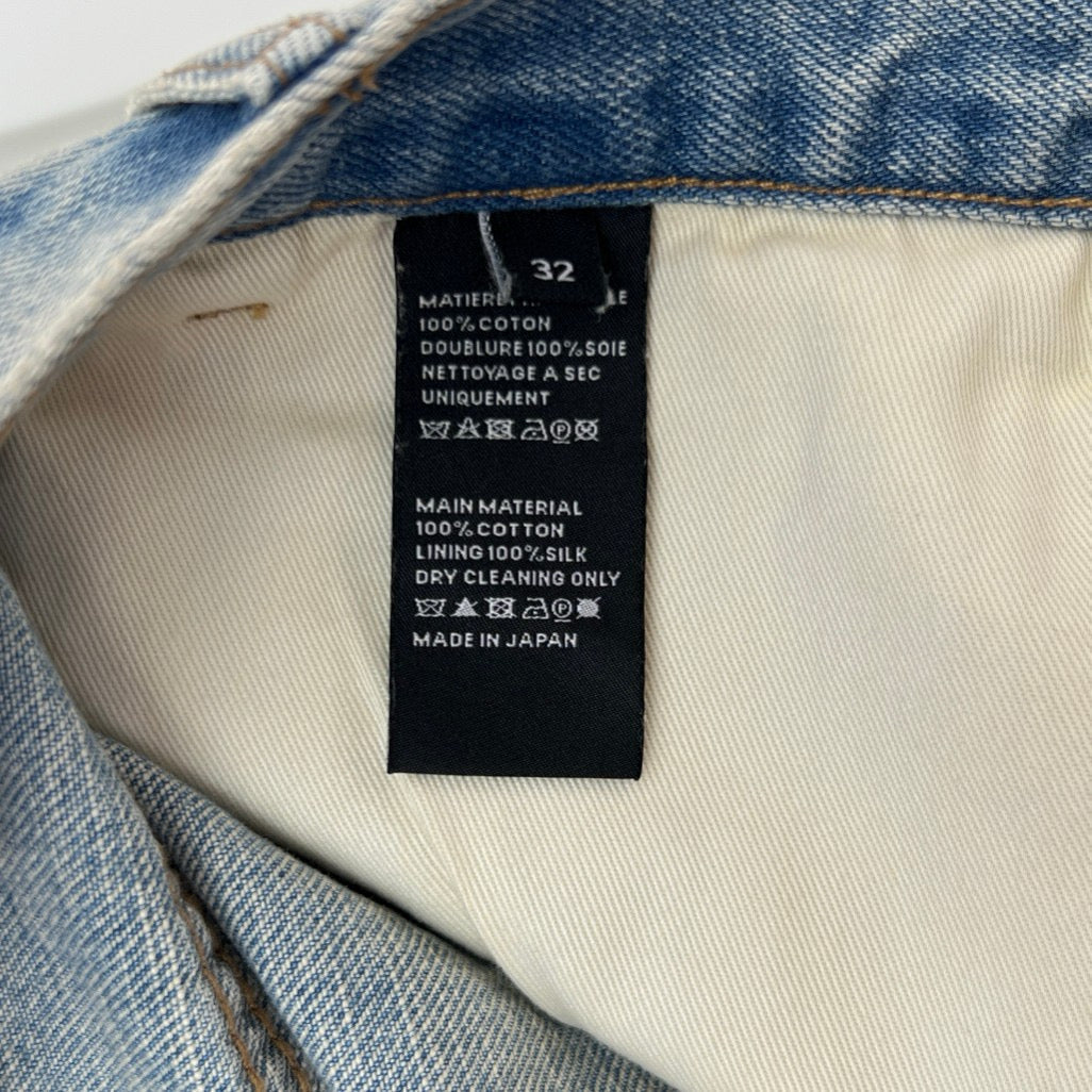 CE Long Pants