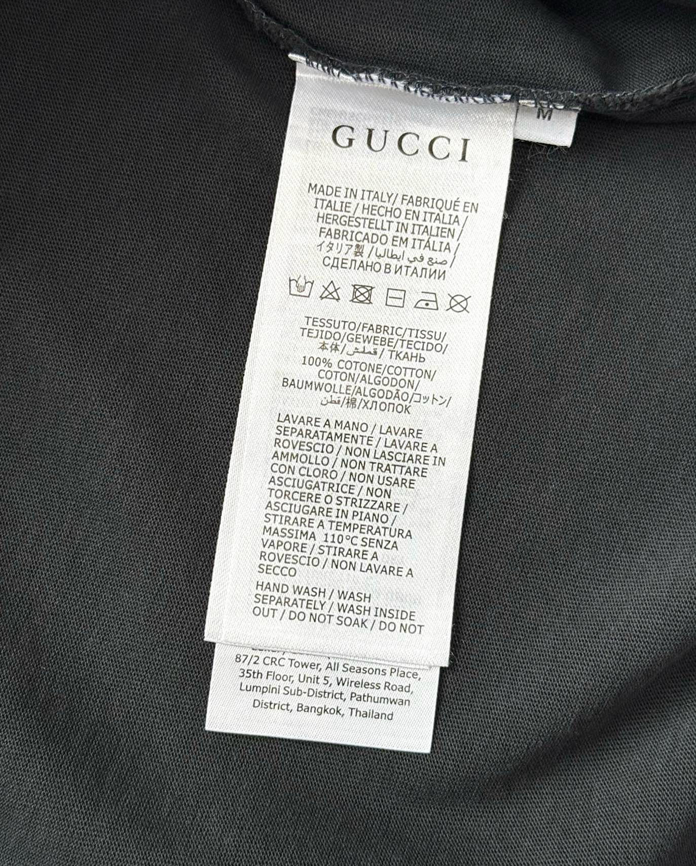 GU T-shirt
