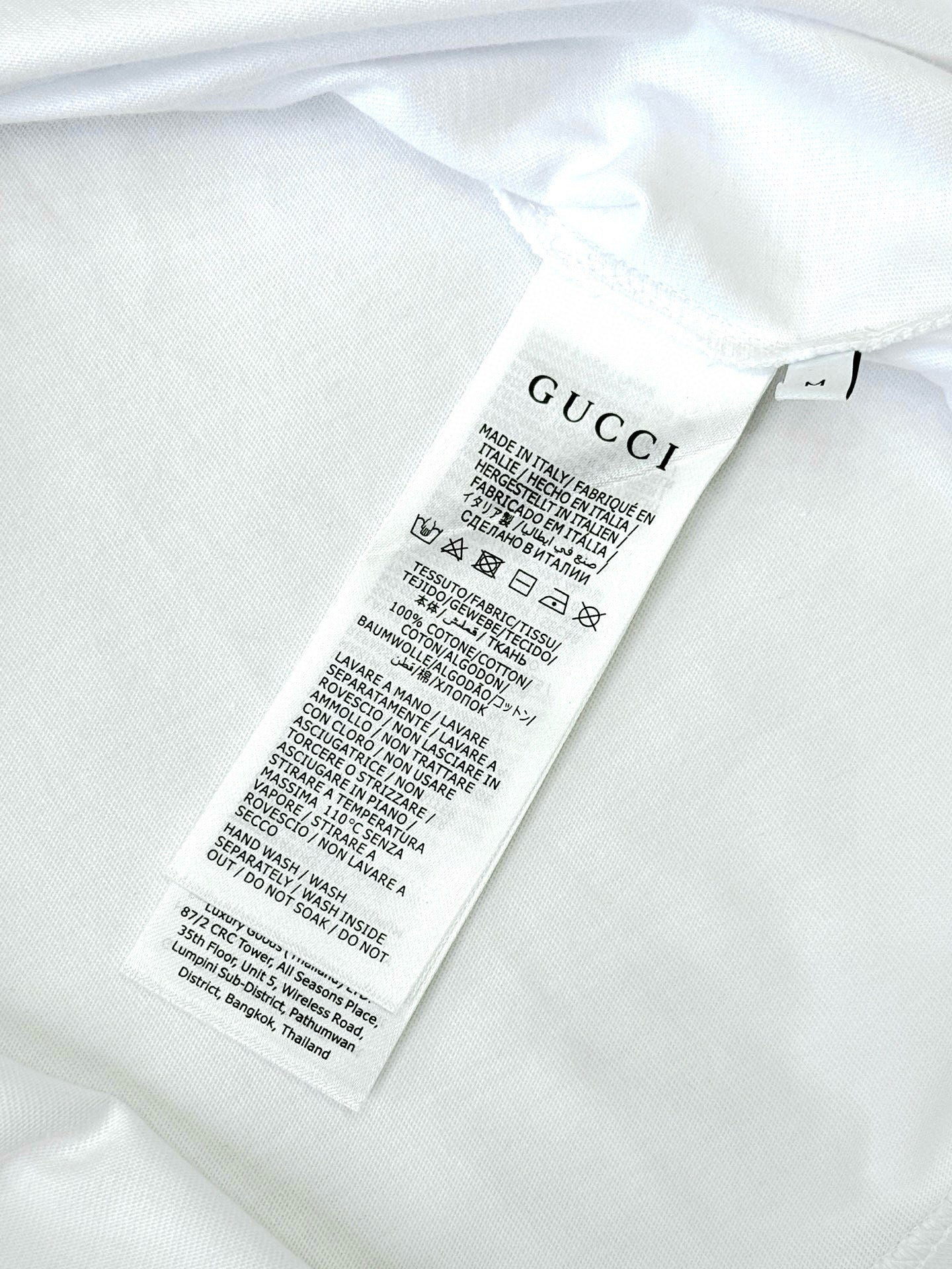 GC T-shirt