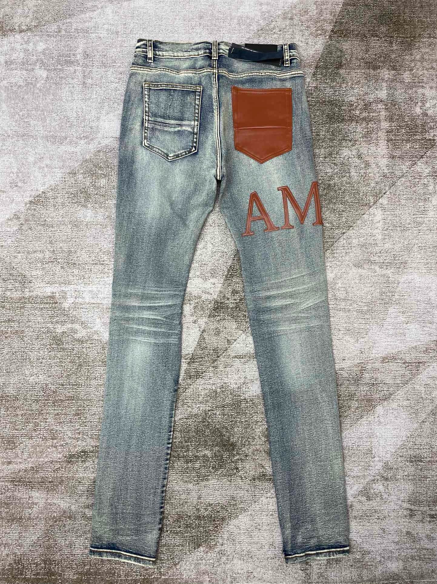 Amiri Jeans
