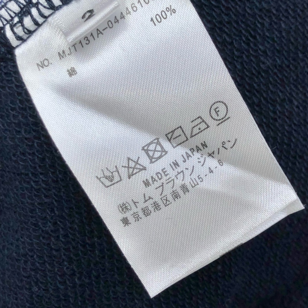 Thom Browne Short