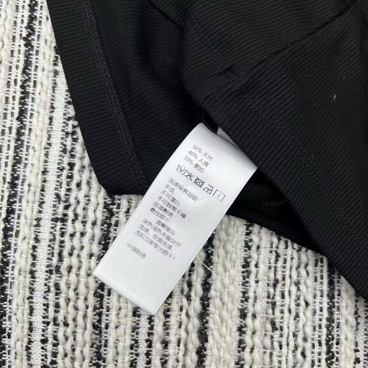 Miu Miu Vest
