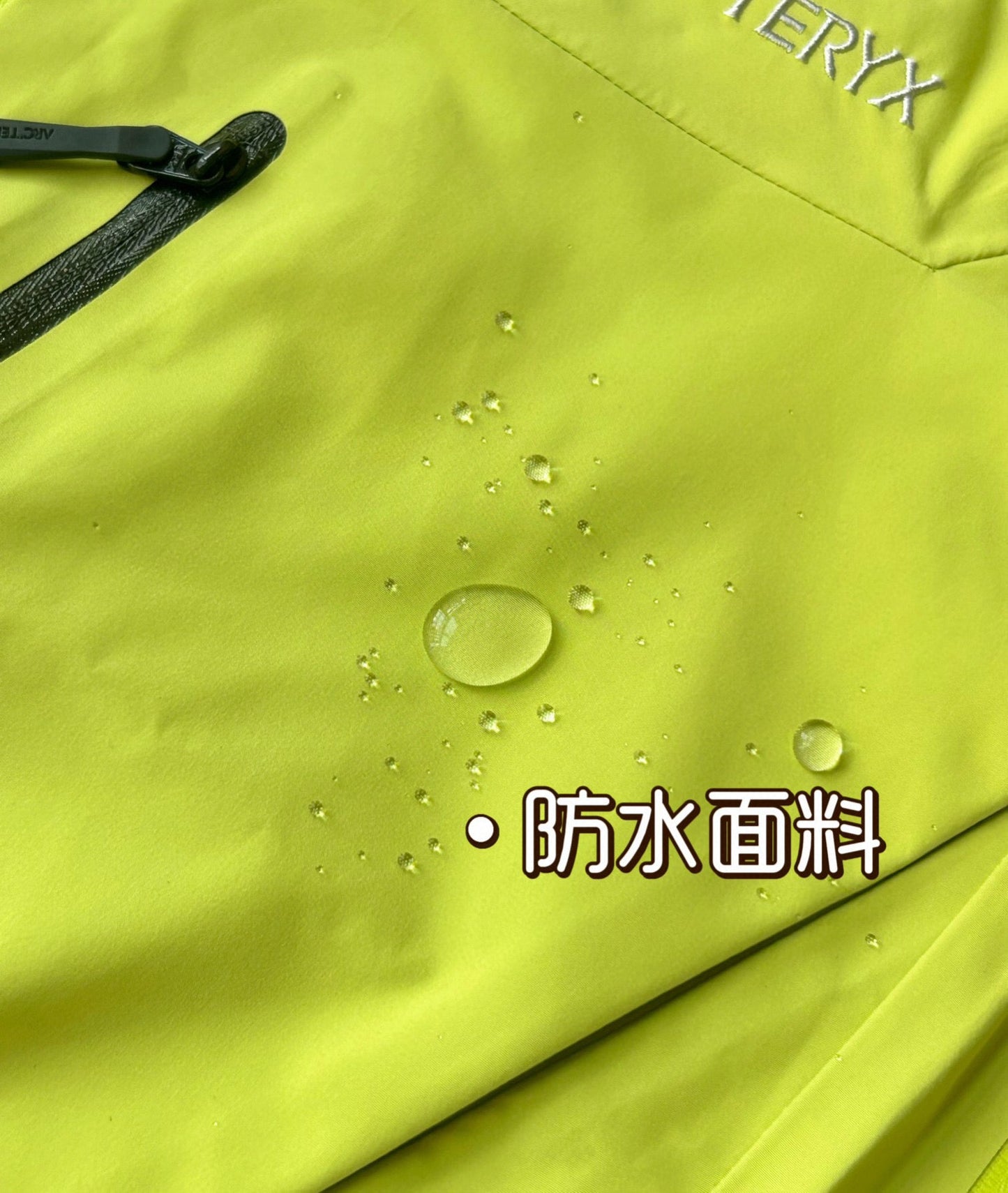 Arctery Jacket