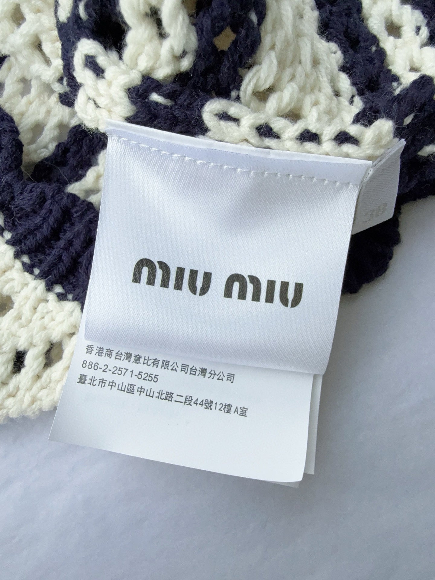 Miu Miu Shirt