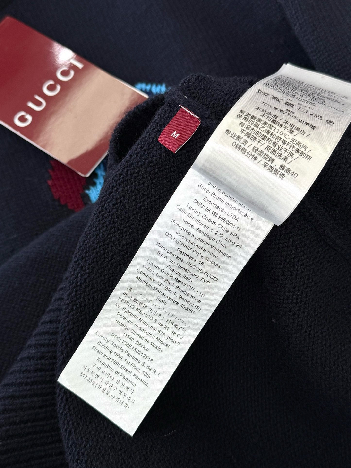 GC Sweater