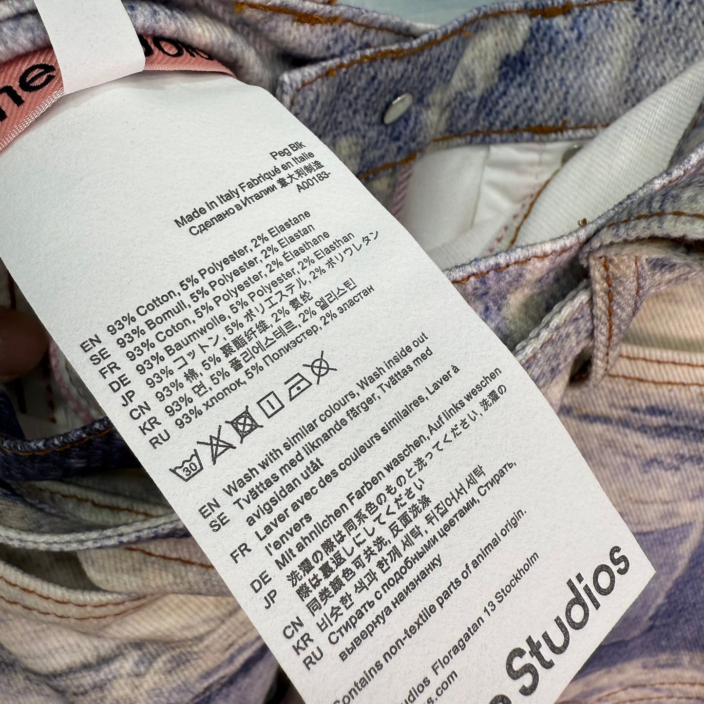 Acne Studios Long Jeans