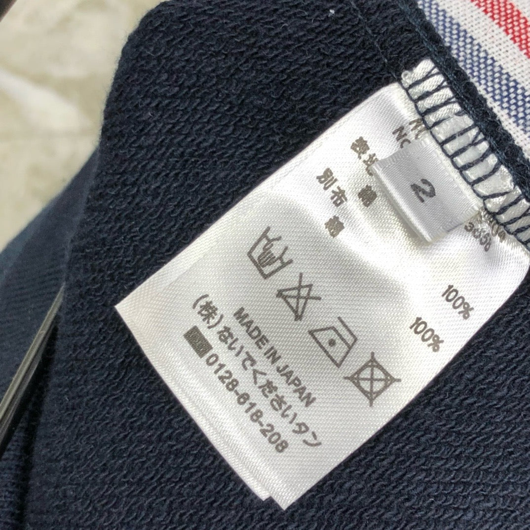 Thom Browne Short