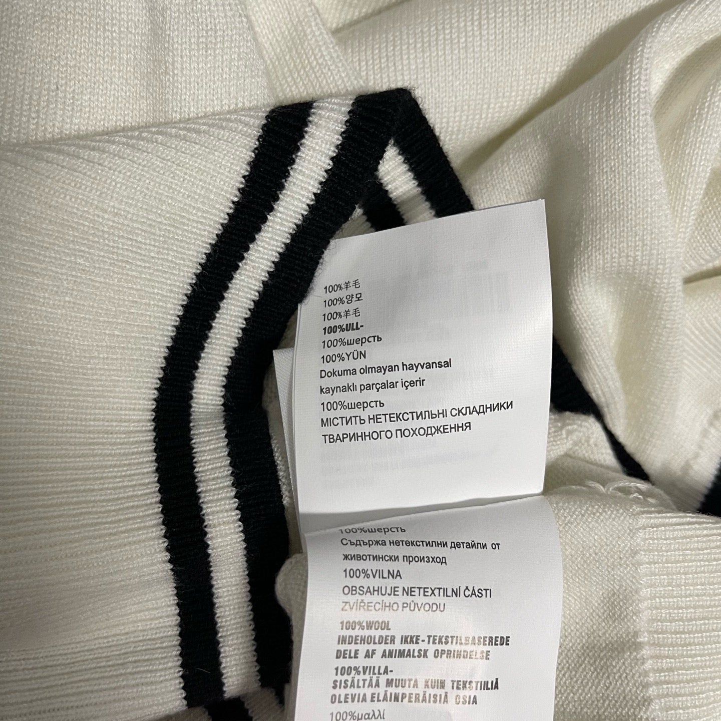 Miu Miu Polo
