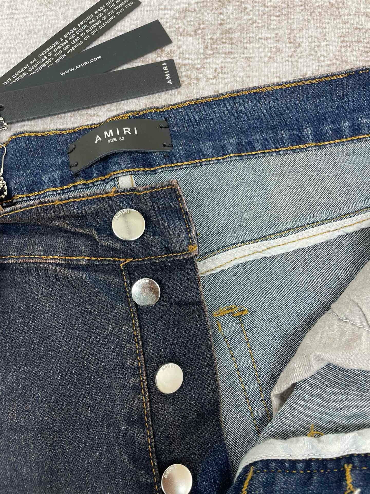 Amiri Jeans