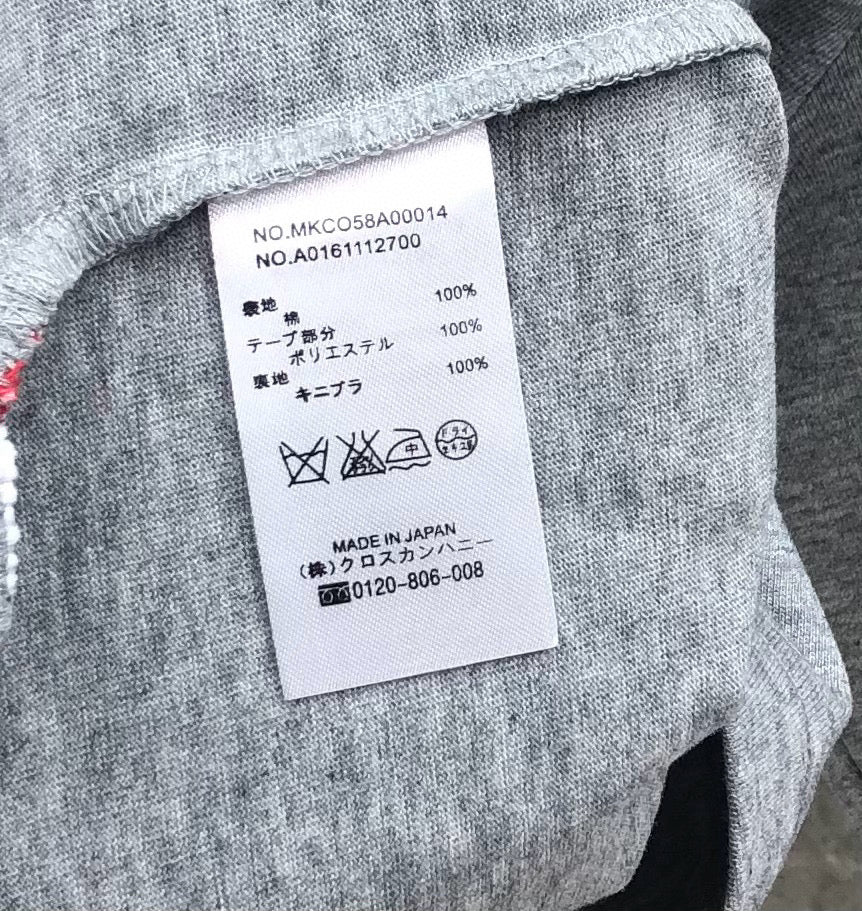 TB T-shirts