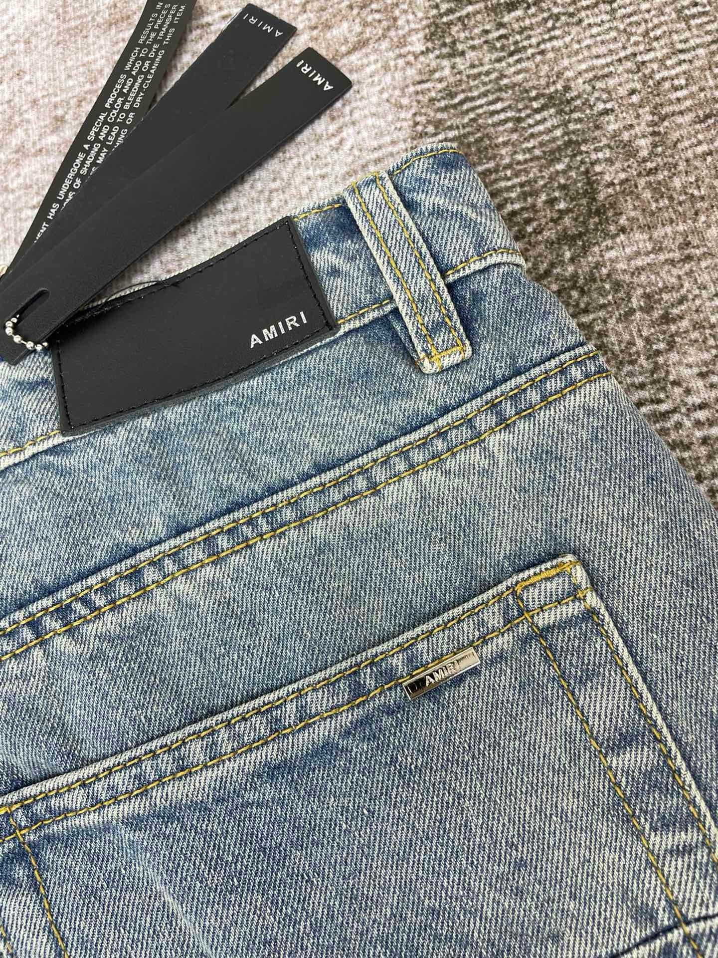 Amiri Jeans
