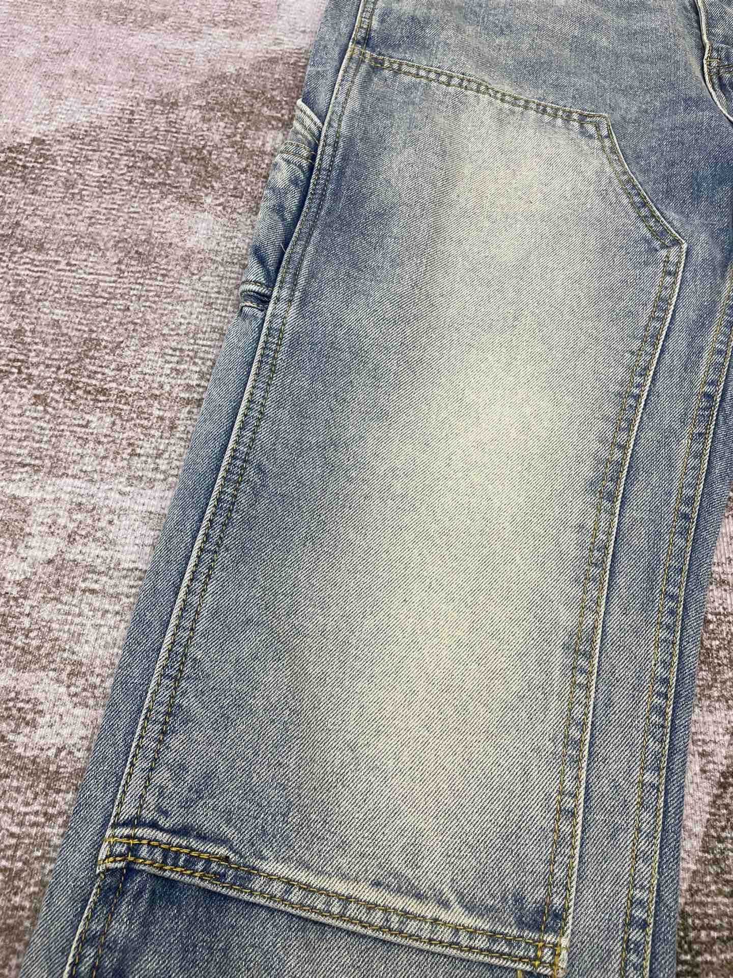 Amiri Jeans