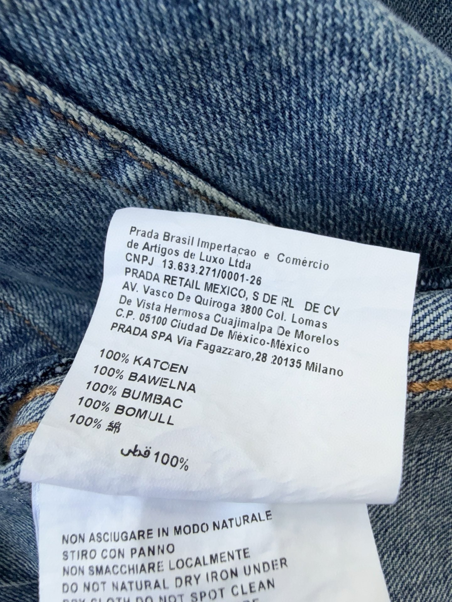 Miu Miu Jacket