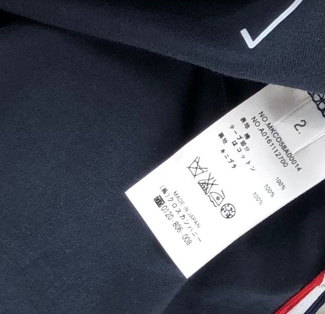 Thom Browne T-shirt