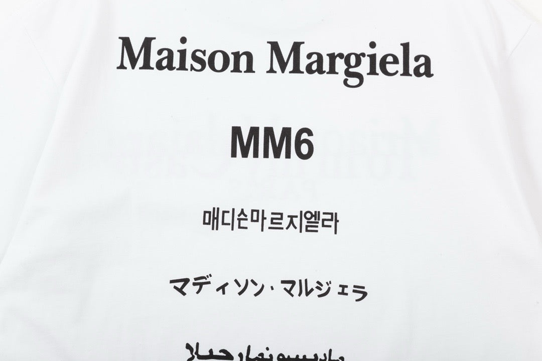 Maison Margiela T-shirt