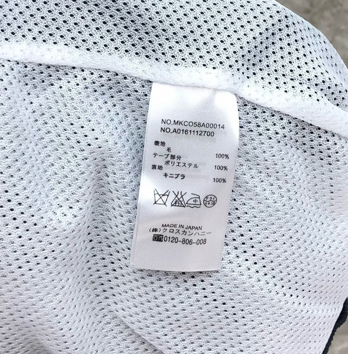 TB Shorts