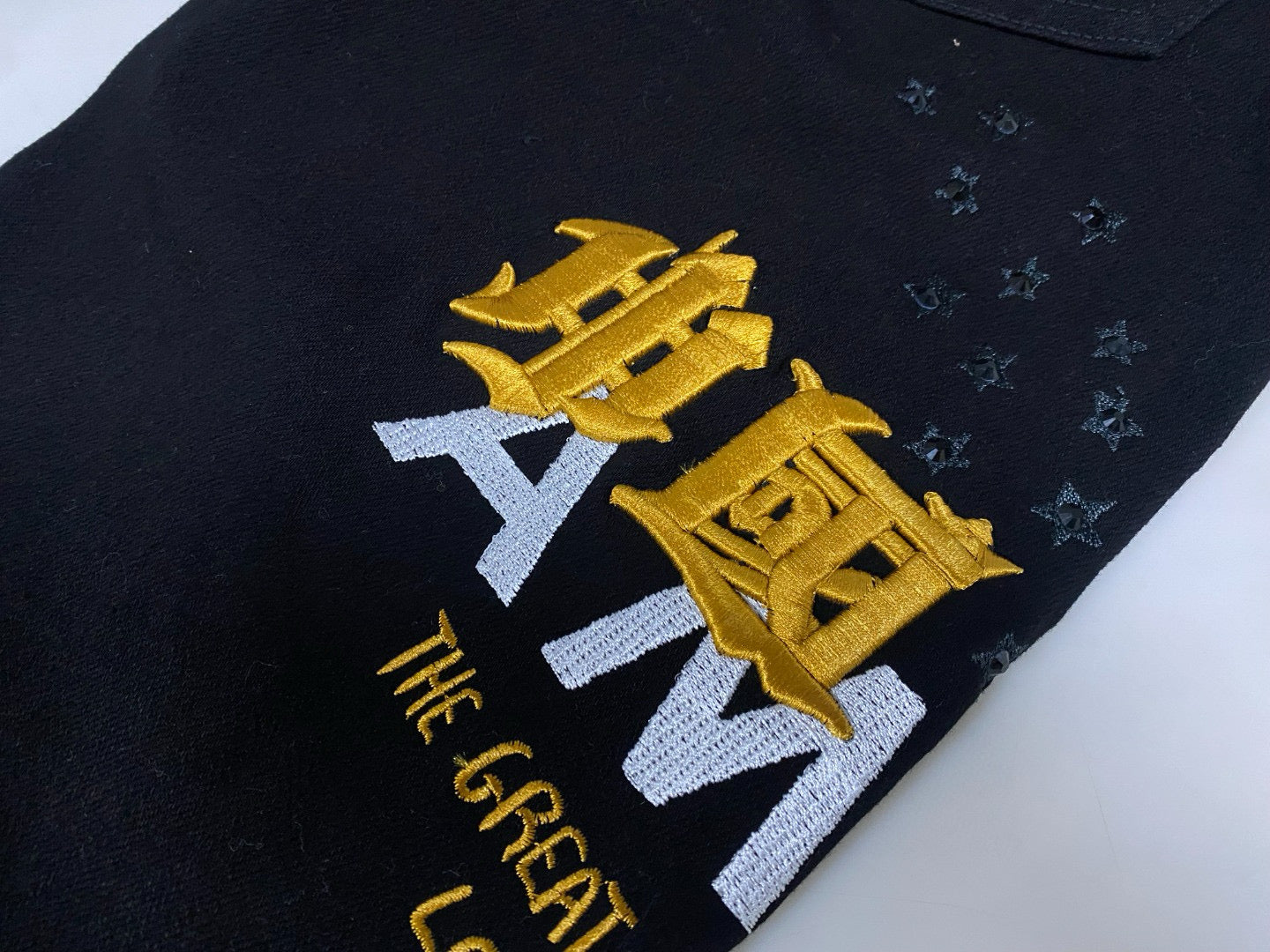 Amiri Jeans