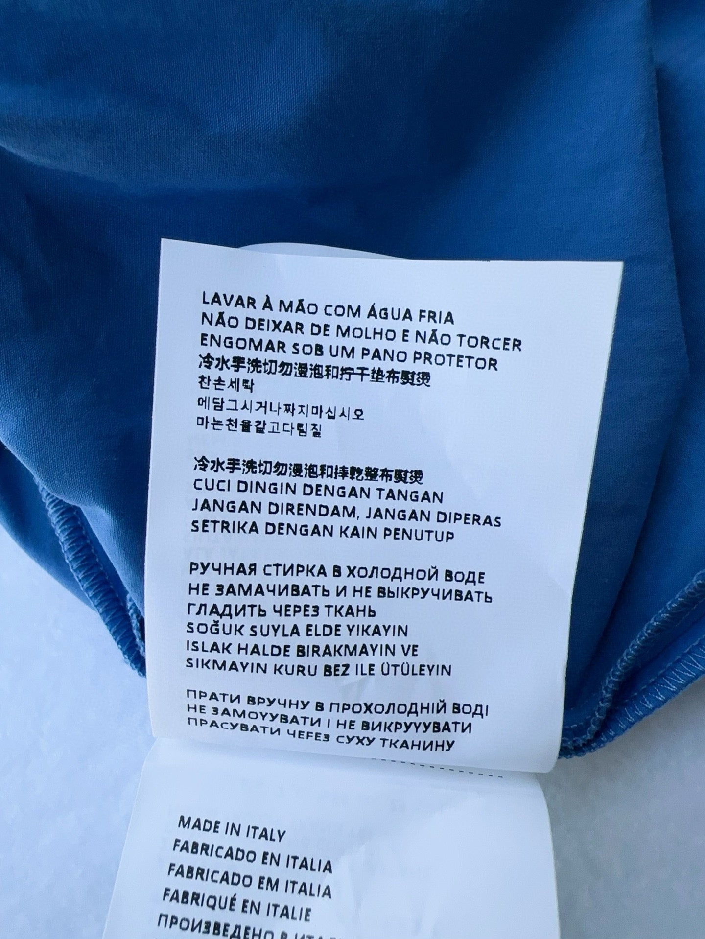 Miu Miu Dress