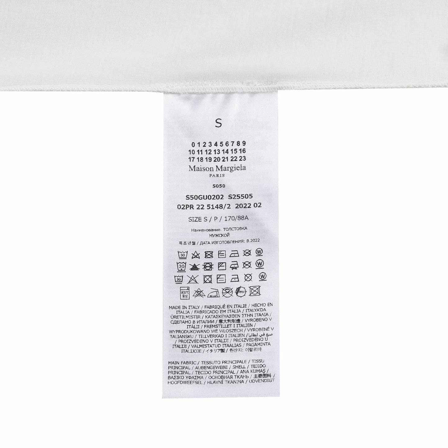 Maison Margiela T-shirt