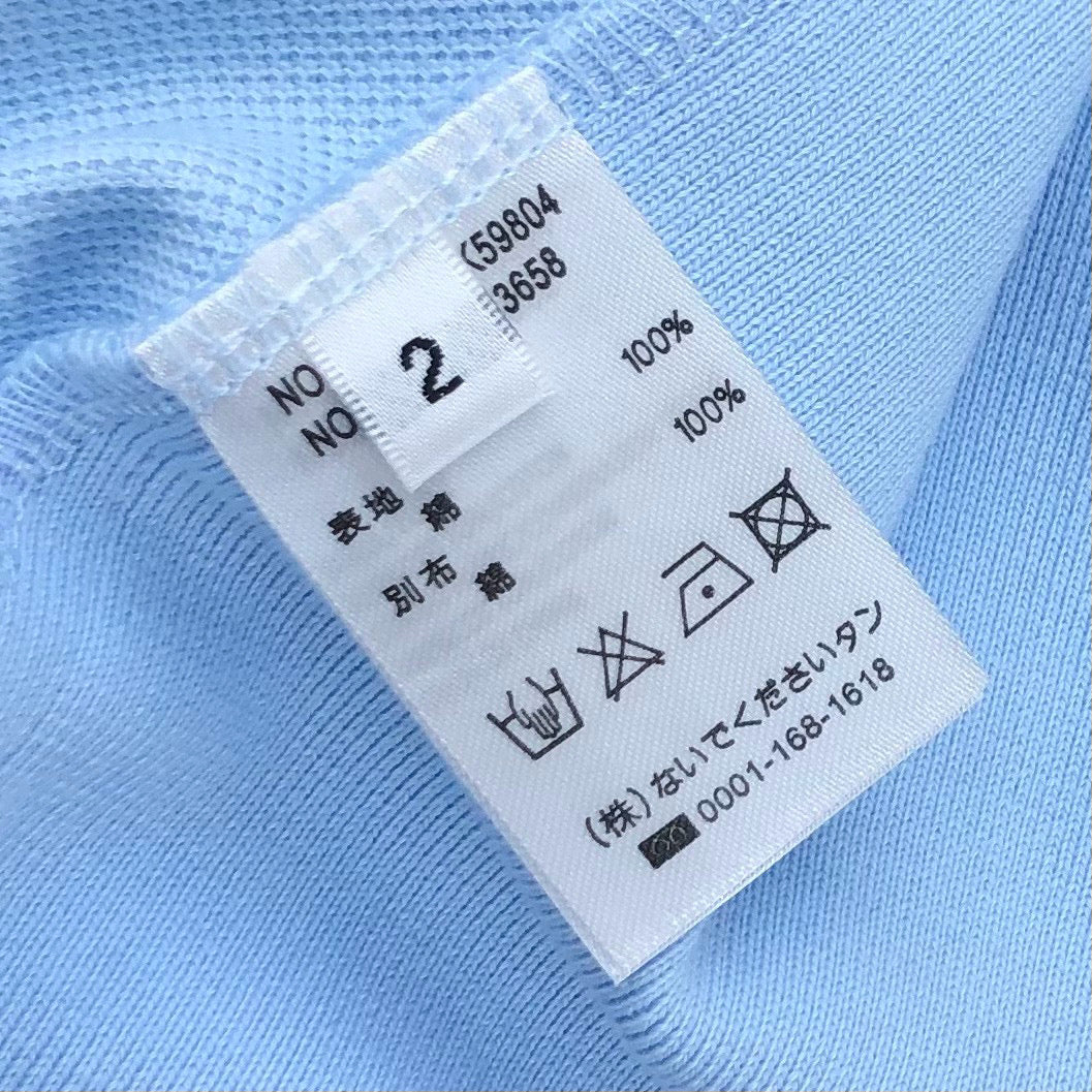 TB Shorts