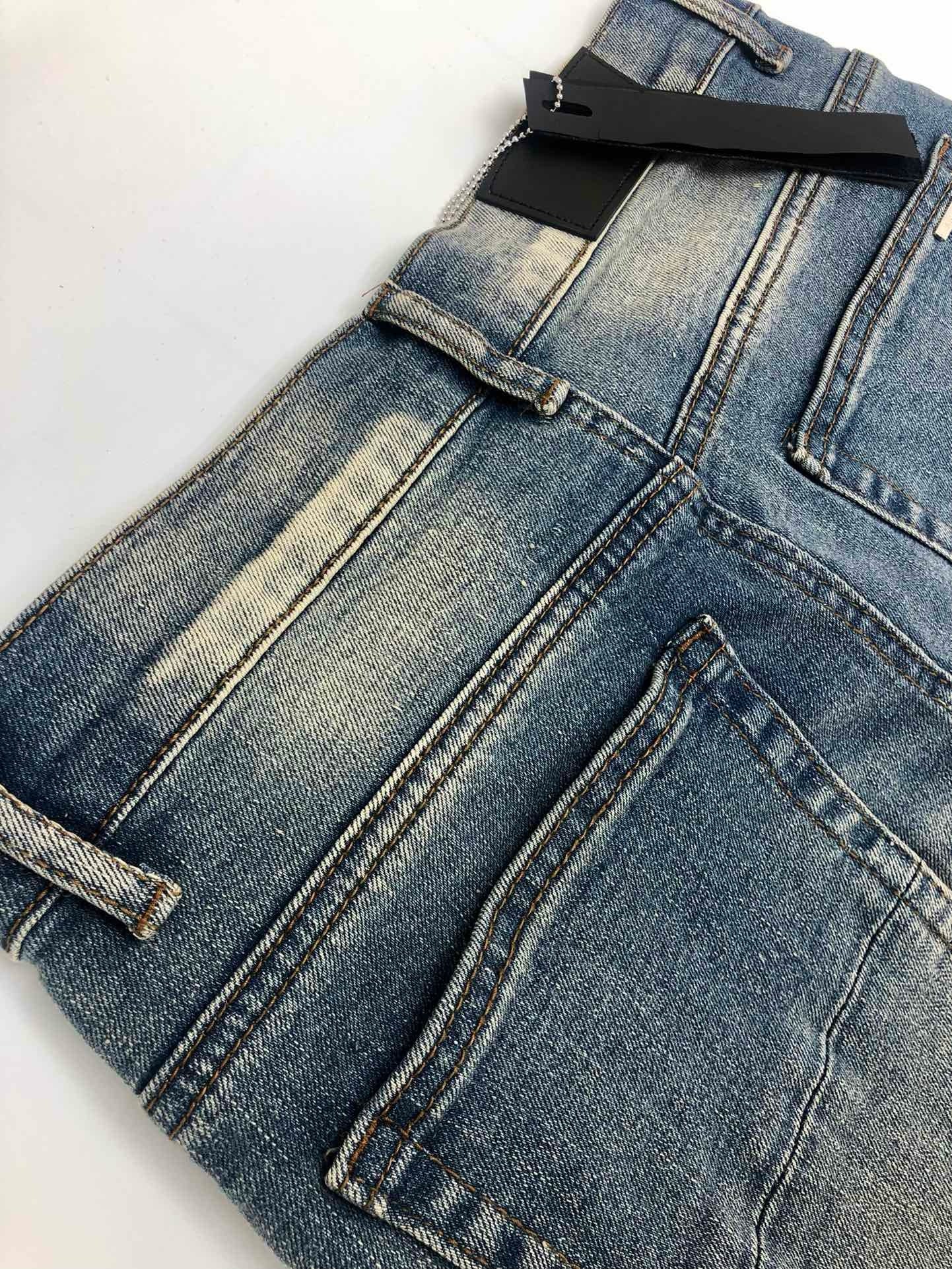 Amiri Jeans