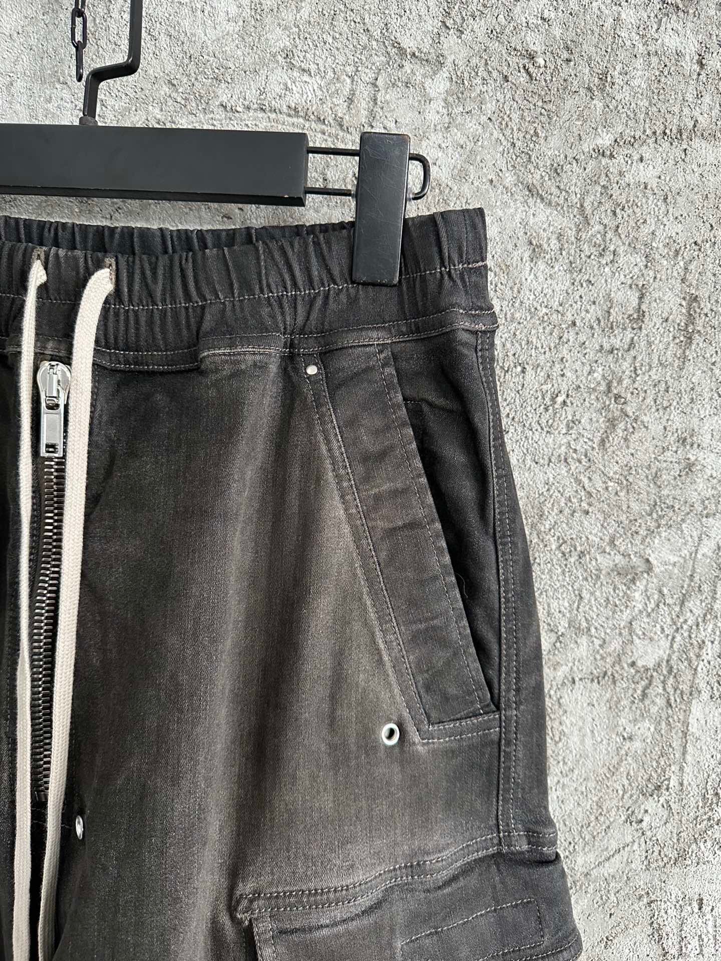 Ricks Owen Long Pants