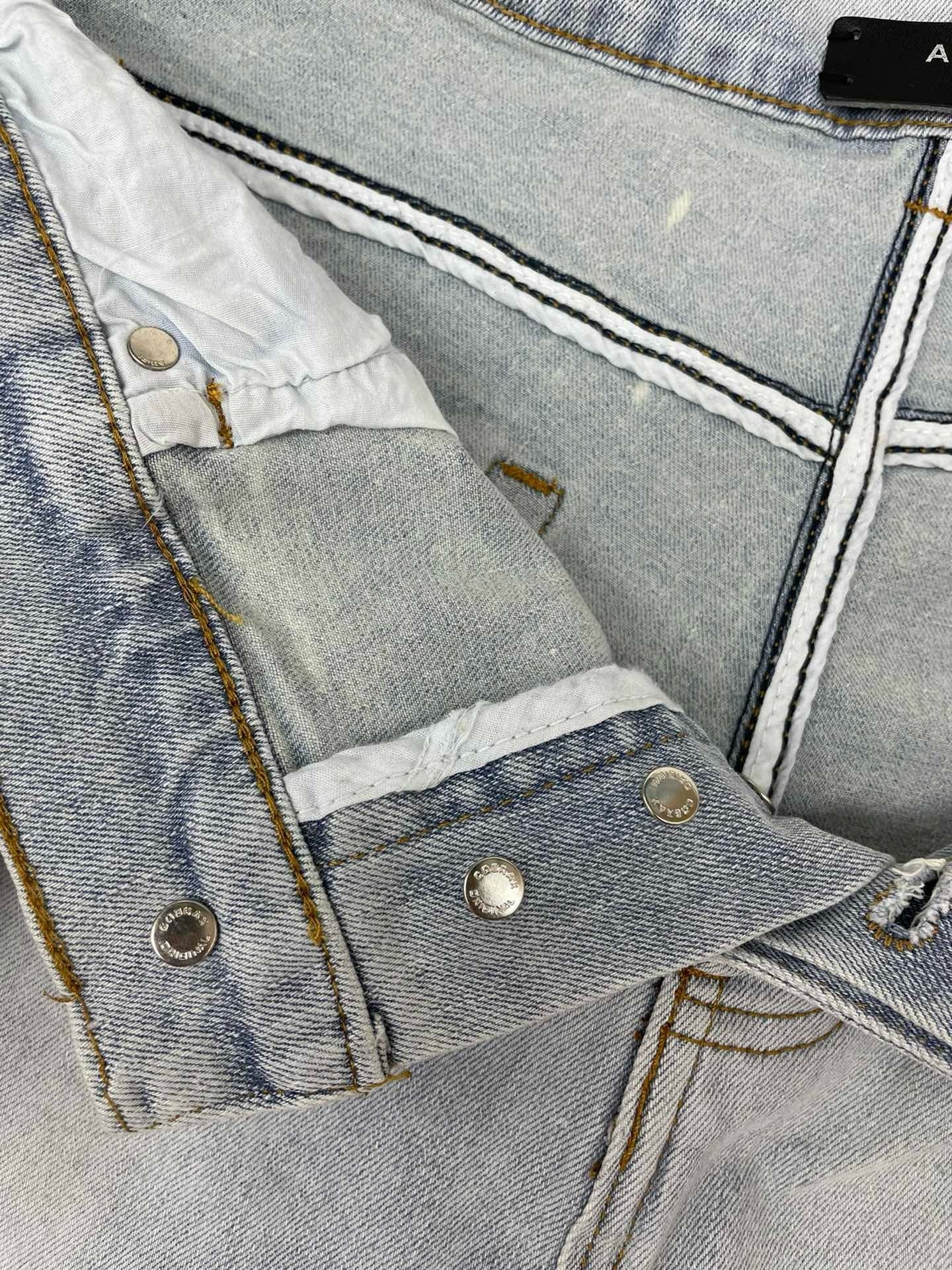 Amiri Jeans
