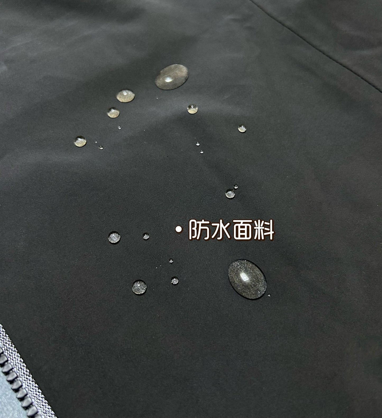 Arctery Jacket