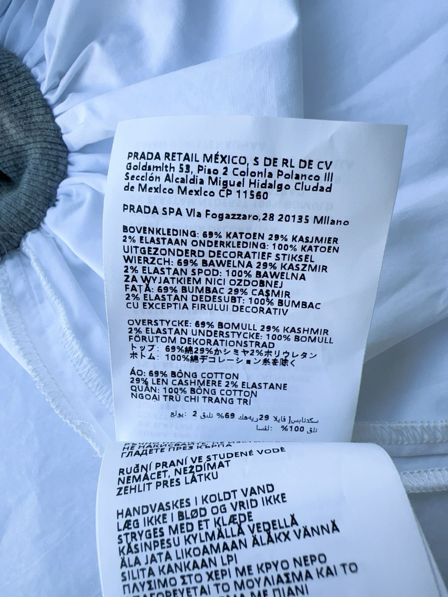 Miu Miu Dress