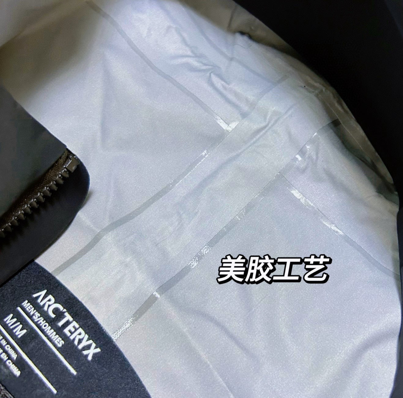 Arctery Jacket