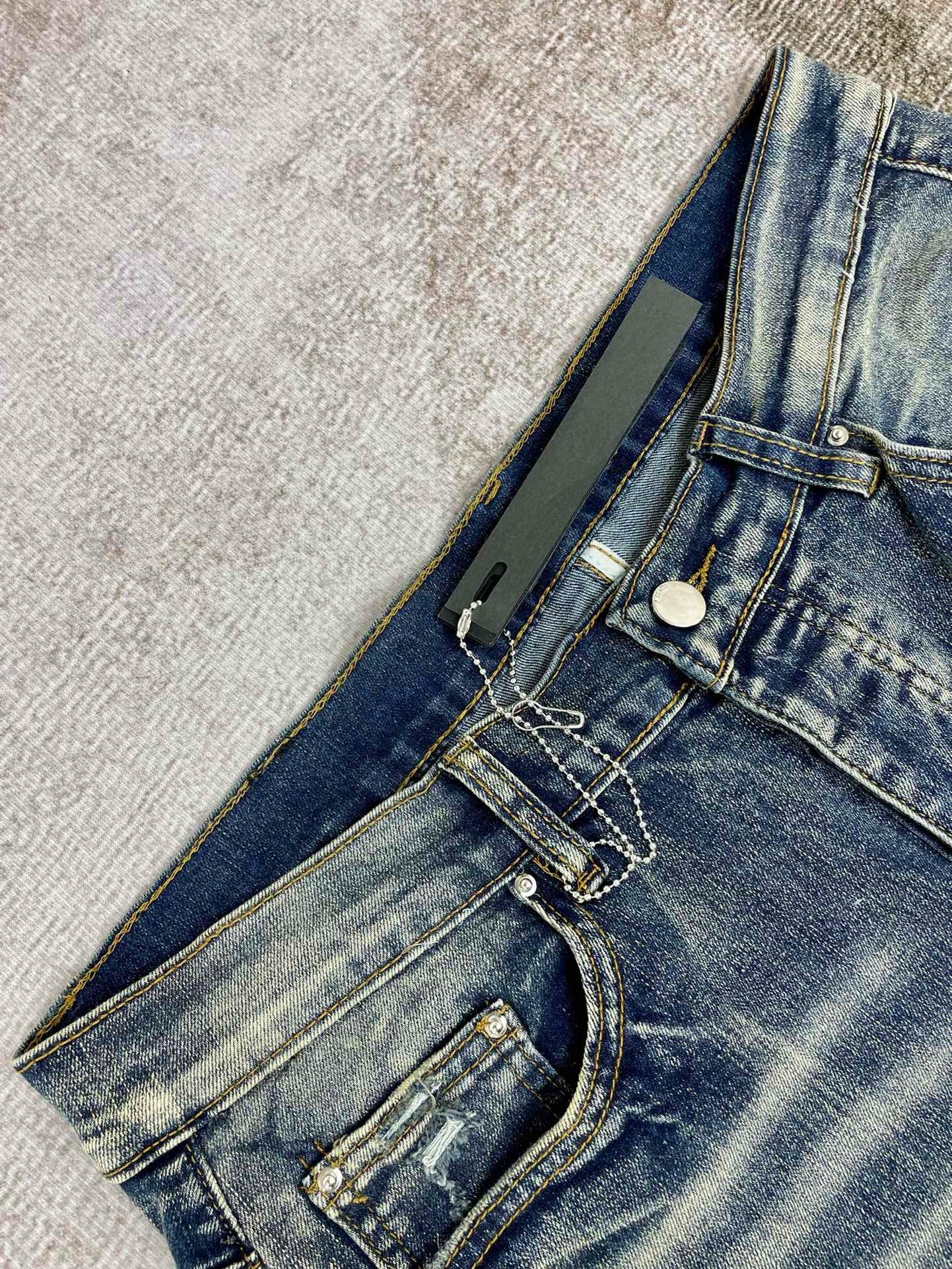 Amiri Jeans