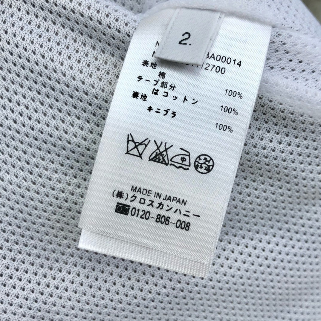 Thom Browne Short