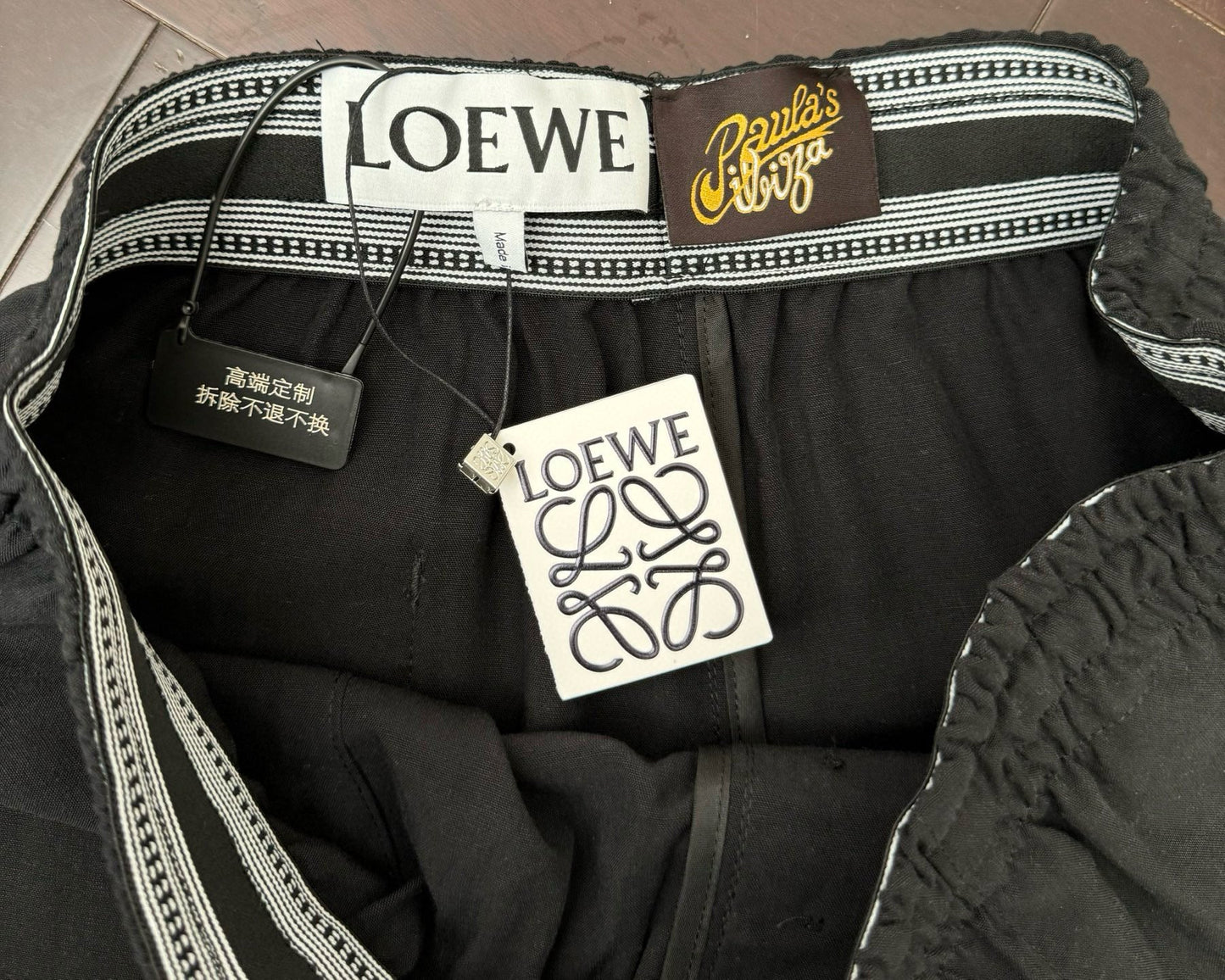 Loewe Jogger