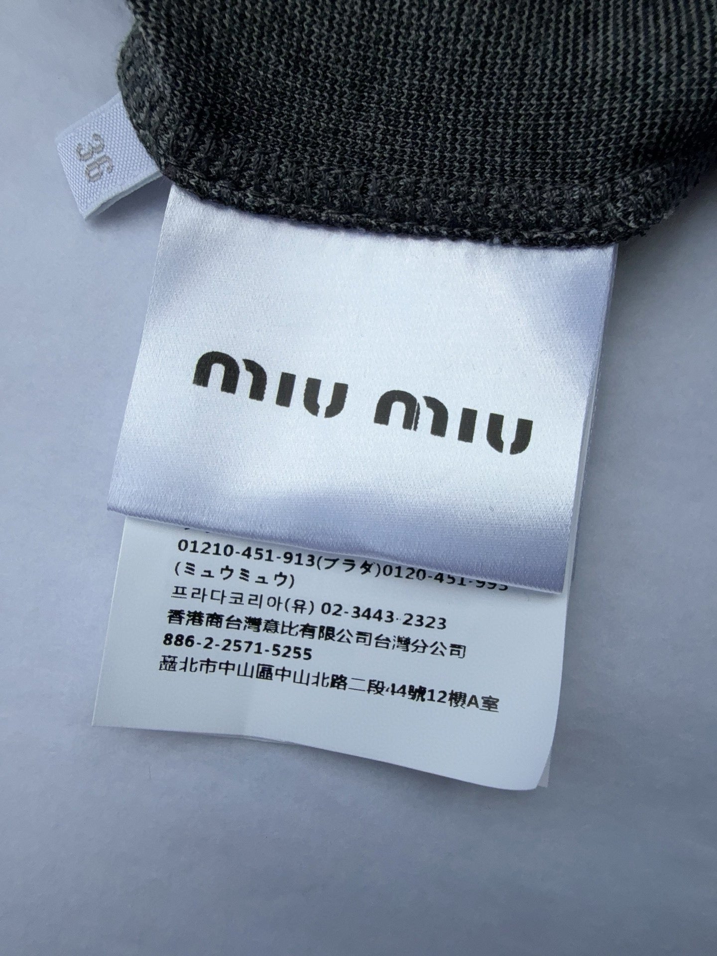 Miu Miu Jacket