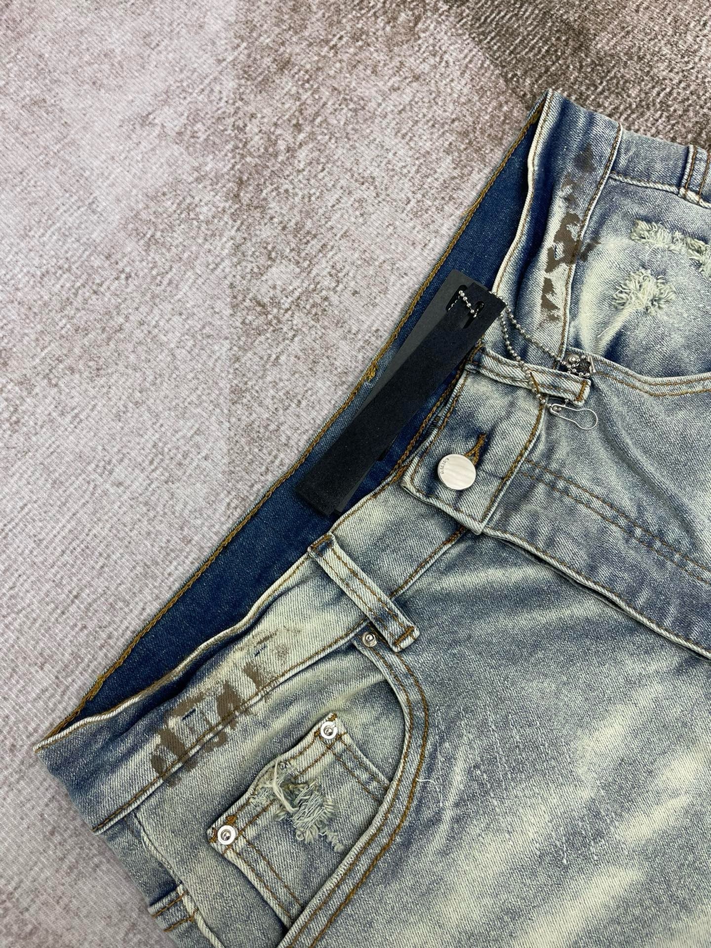 Amiri Jeans