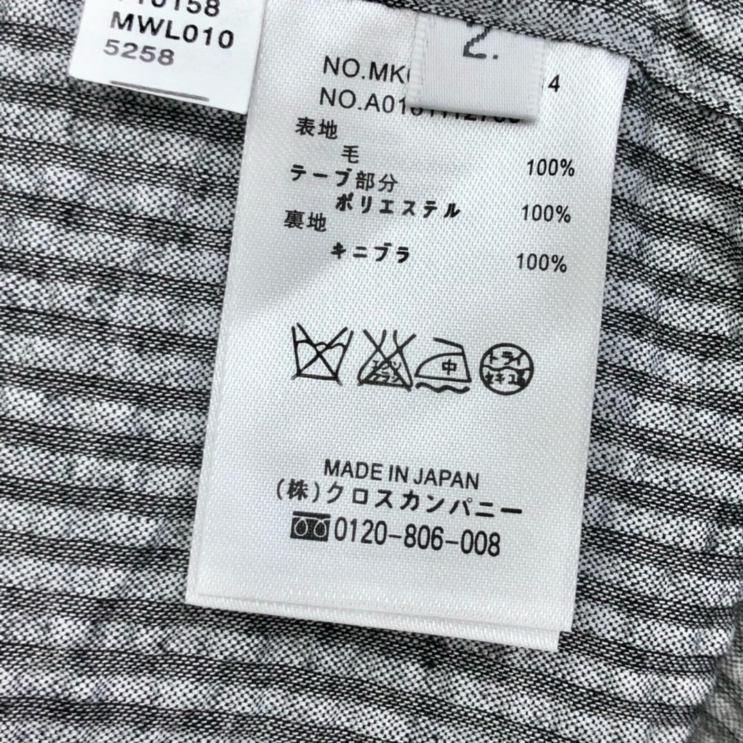 Thom Browne Long Sleeve Shirt