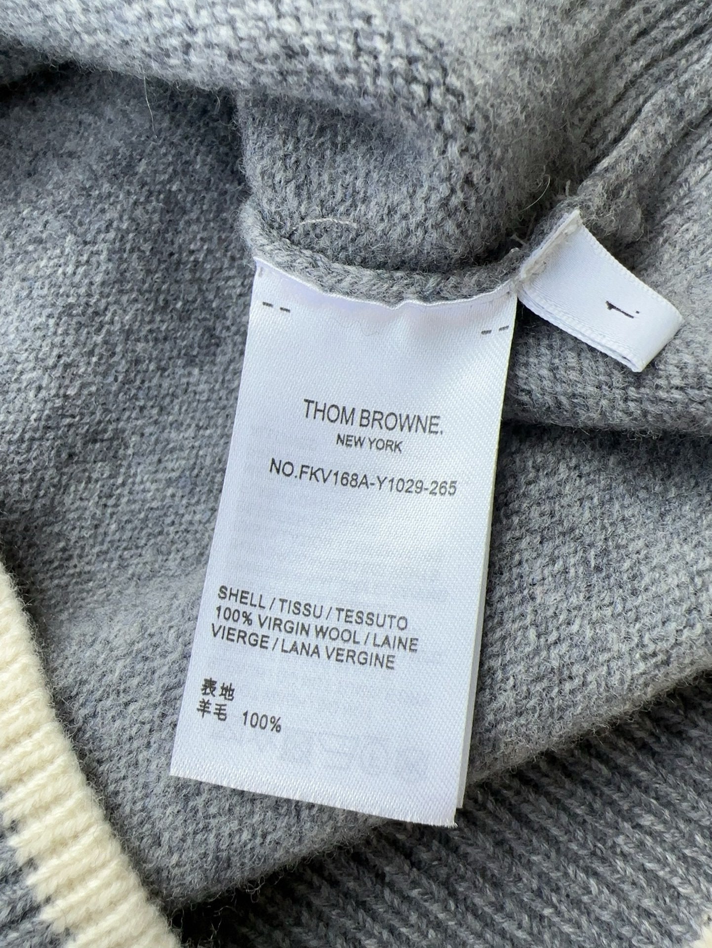 TB Cardigan