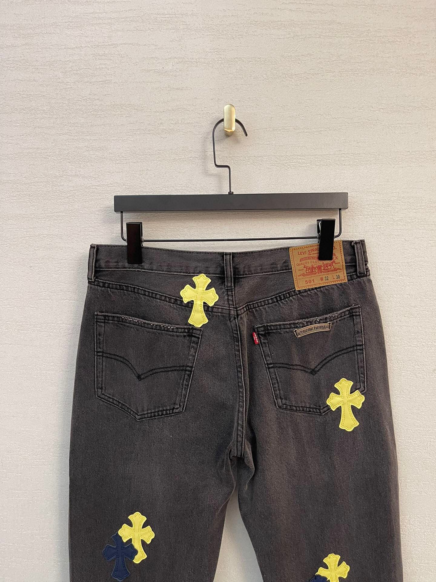 CH Long Pants