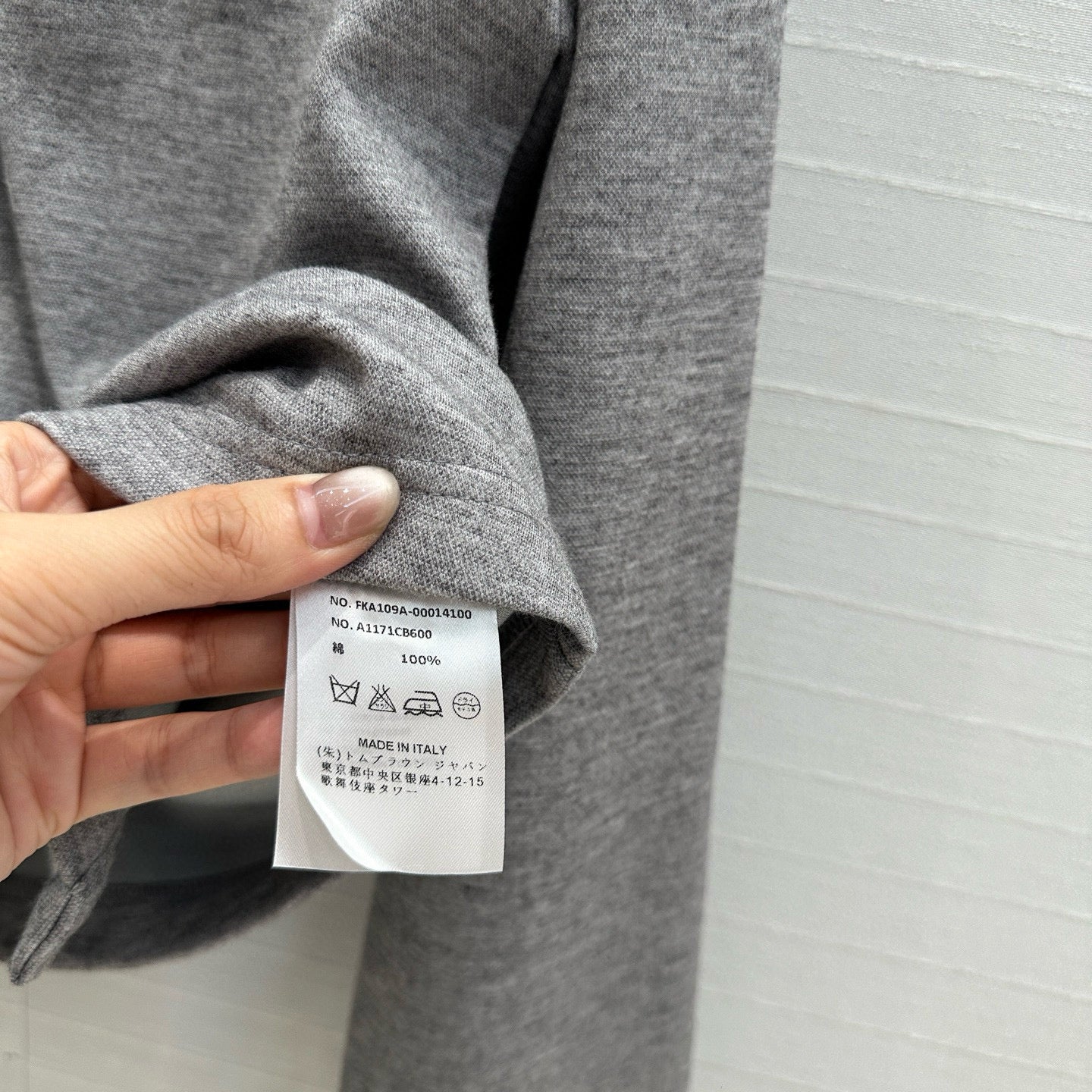 TB Long Sleeve Shirt