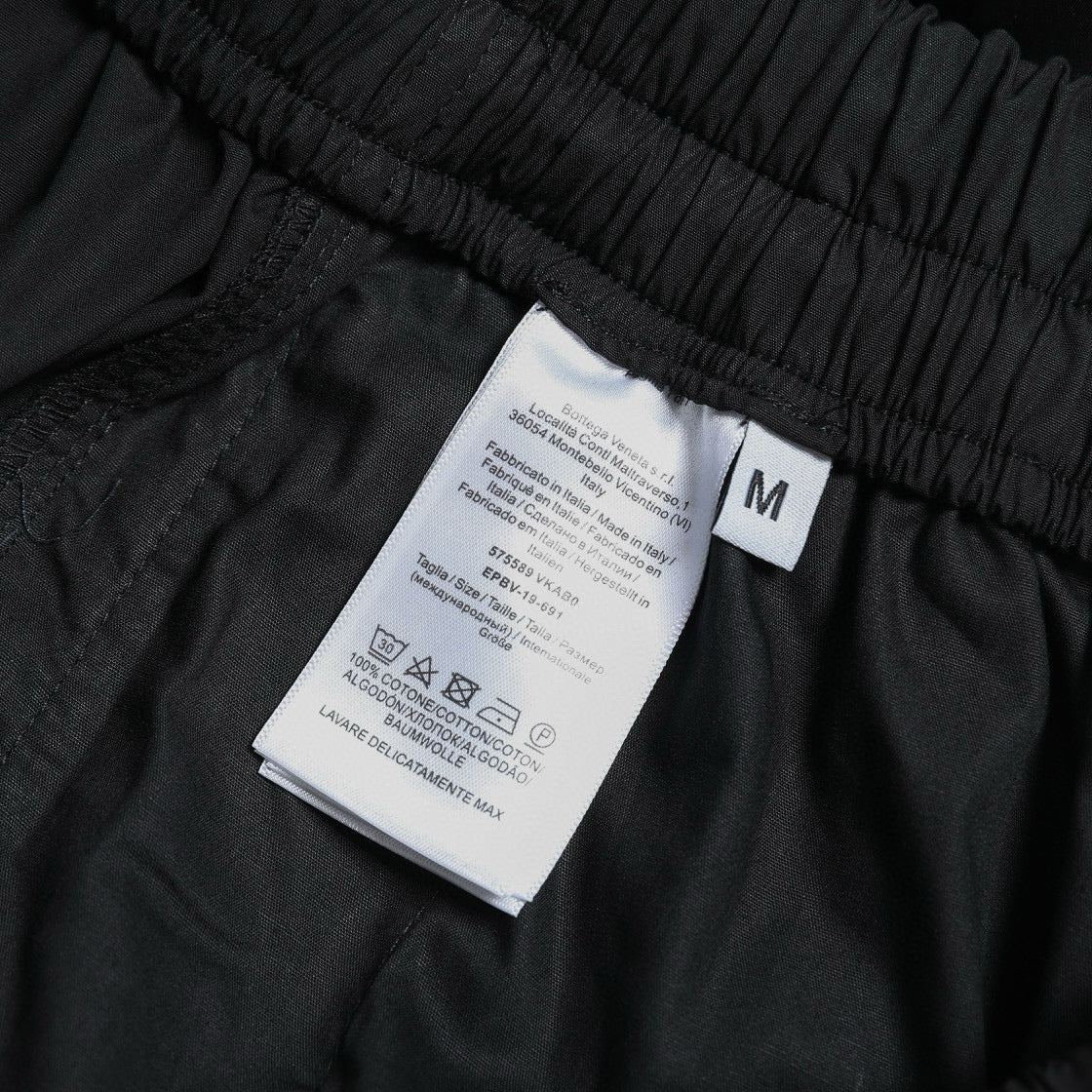 BV Short Pant