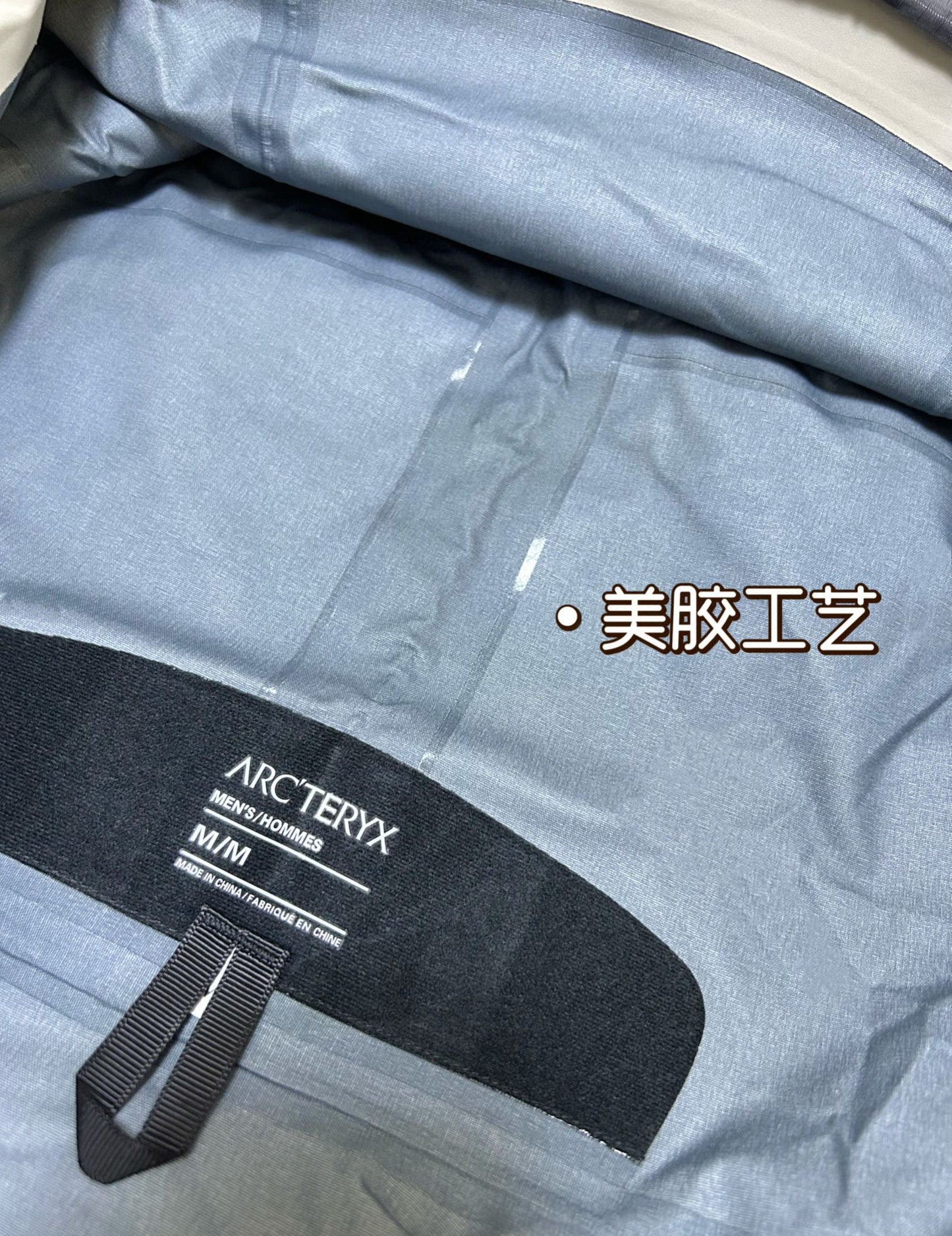 Arctery Jacket