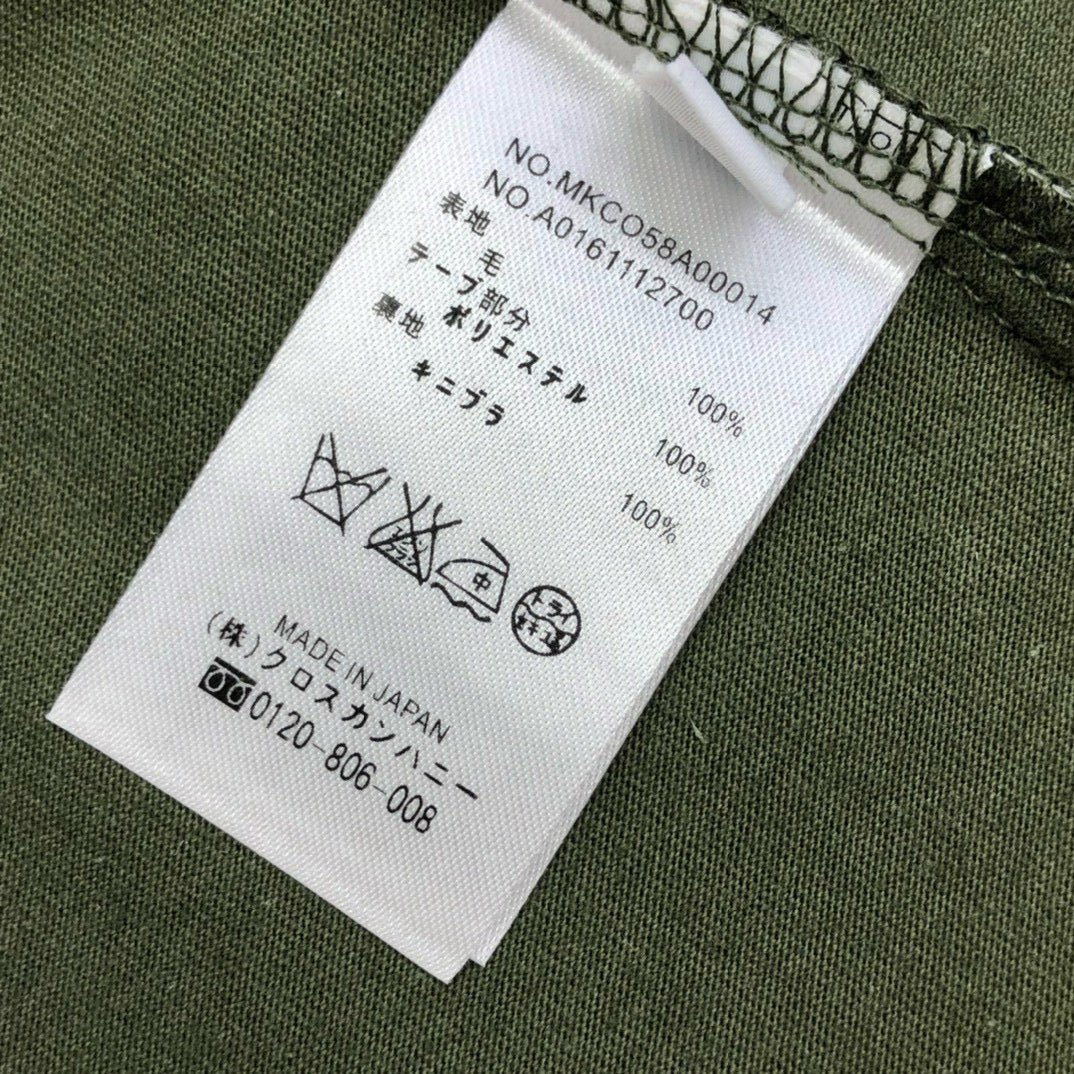 TB T-Shirts