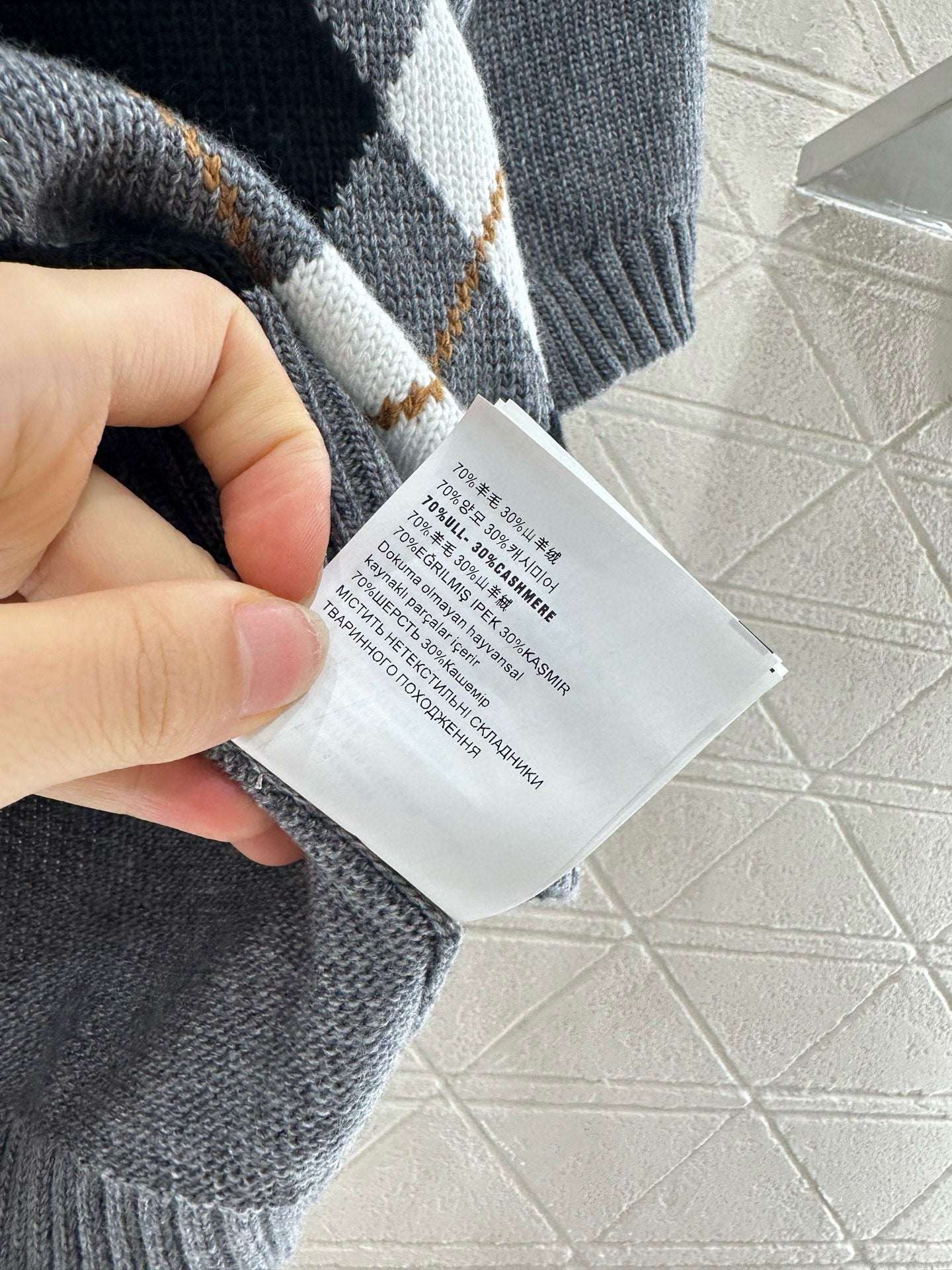 Prada T-shirt