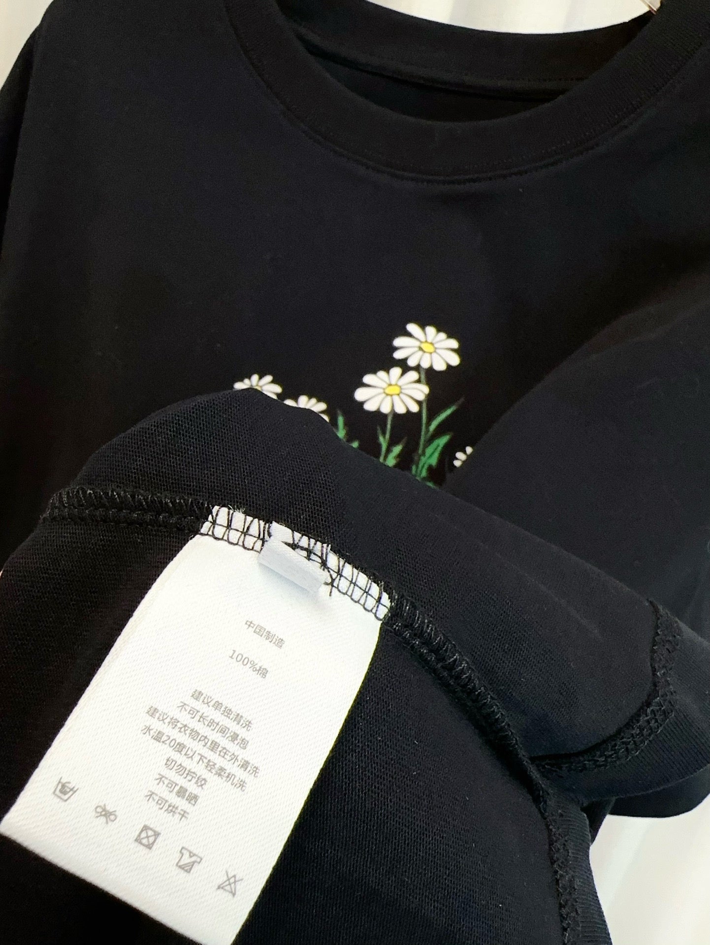 BBR Tee