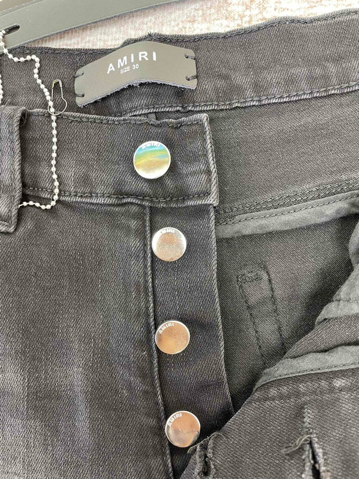 Amiri Jeans